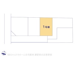 図面と異なる場合は現況を優先