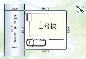 川口市大字安行吉蔵