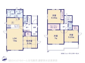 さいたま市松木15期4棟　1号棟