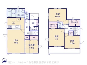 さいたま市松木15期4棟　2号棟