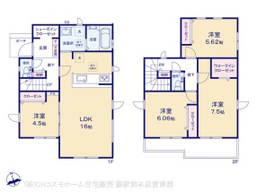 さいたま市松木15期4棟　3号棟