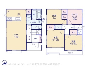 桜区大久保領家　1号棟