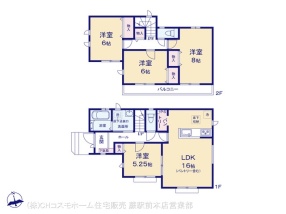 さいたま南区太田窪第1　1号棟