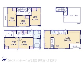 川口市桜町1丁目