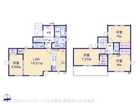 川口市西立野14棟　9号棟