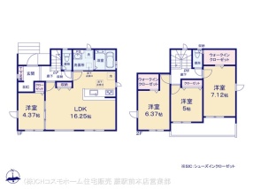 川口市西立野14棟　10号棟