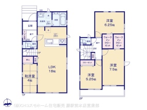 川口市西立野14棟　13号棟