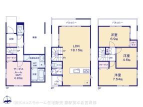 蕨市塚越615　2棟　1号棟