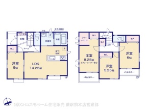 さいたま緑区馬場第1期　A号棟