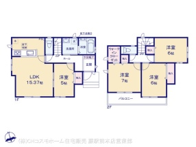 さいたま緑区馬場第1期　B号棟