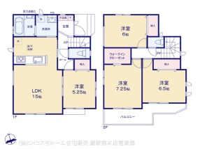 さいたま緑区馬場第1期　D号棟