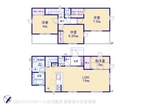 さいたま市広ヶ谷戸5期3棟　2号棟