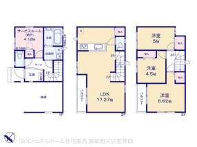 川口東川口5期　E号棟