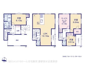 さいたま市浦和区駒場103　1棟　1号棟