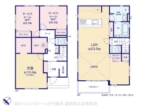 さいたま市南区辻20期　2号棟