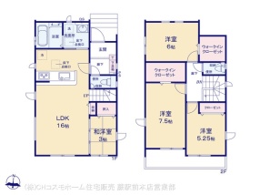 さいたま市三室25期4棟　1号棟