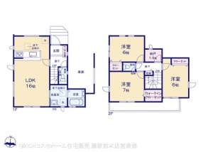 さいたま市三室25期4棟　2号棟