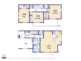 さいたま市三室25期4棟　3号棟