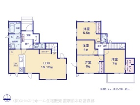 川口市石神3棟　3号棟