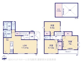 さいたま市南区太田窪　2号棟