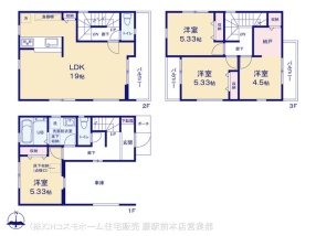 浦和区領家　1号棟