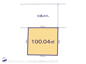 さいたま市浦和区瀬ヶ崎14期